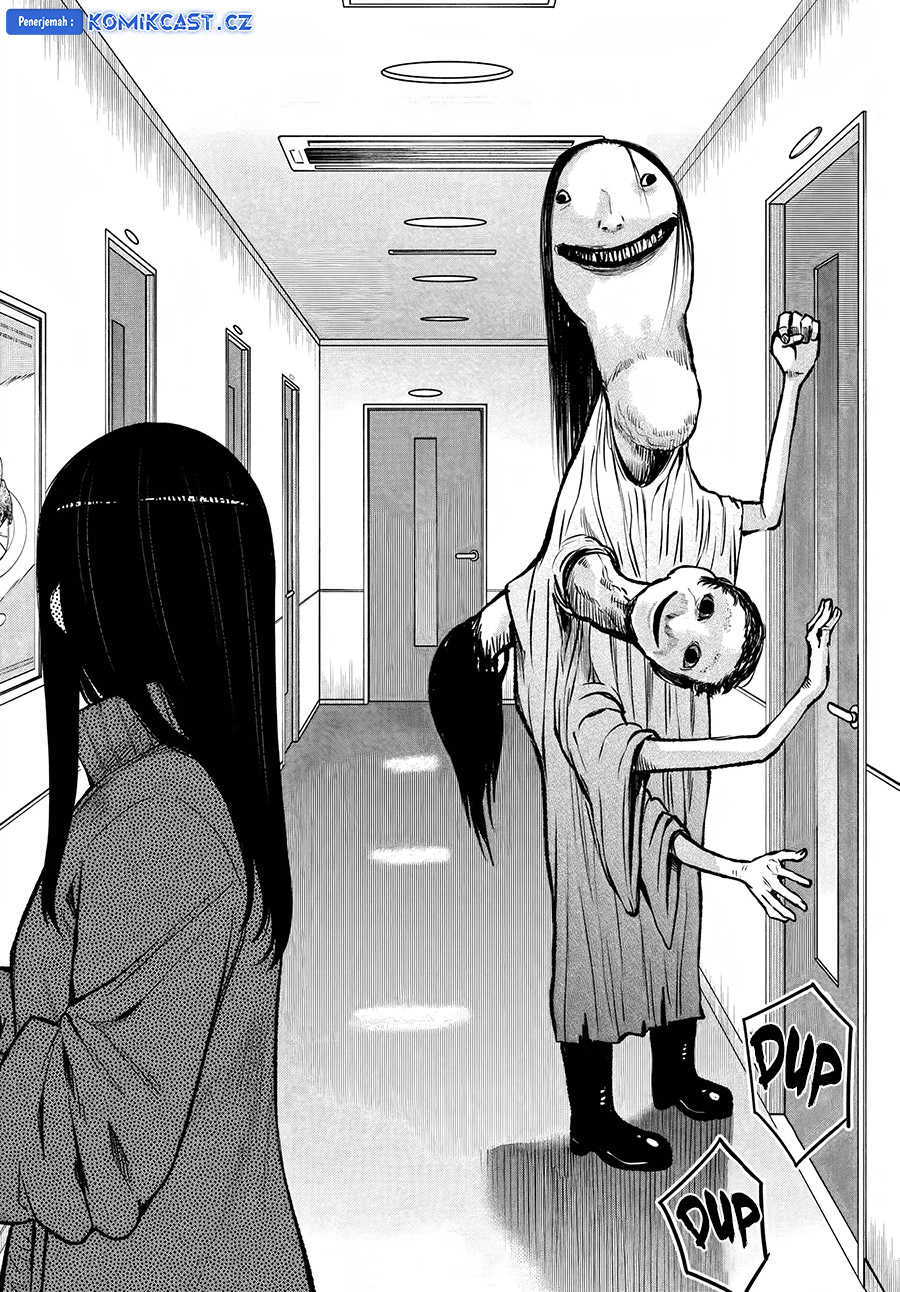 The Girl Who See It (Mieruko-chan) Chapter 60 Gambar 17