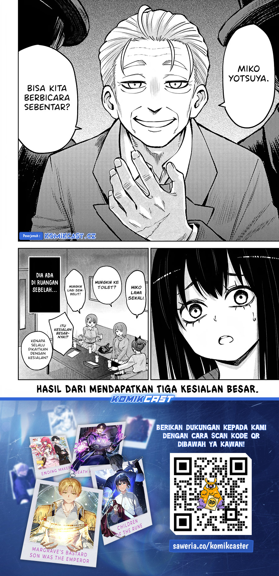 The Girl Who See It (Mieruko-chan) Chapter 60 Gambar 24