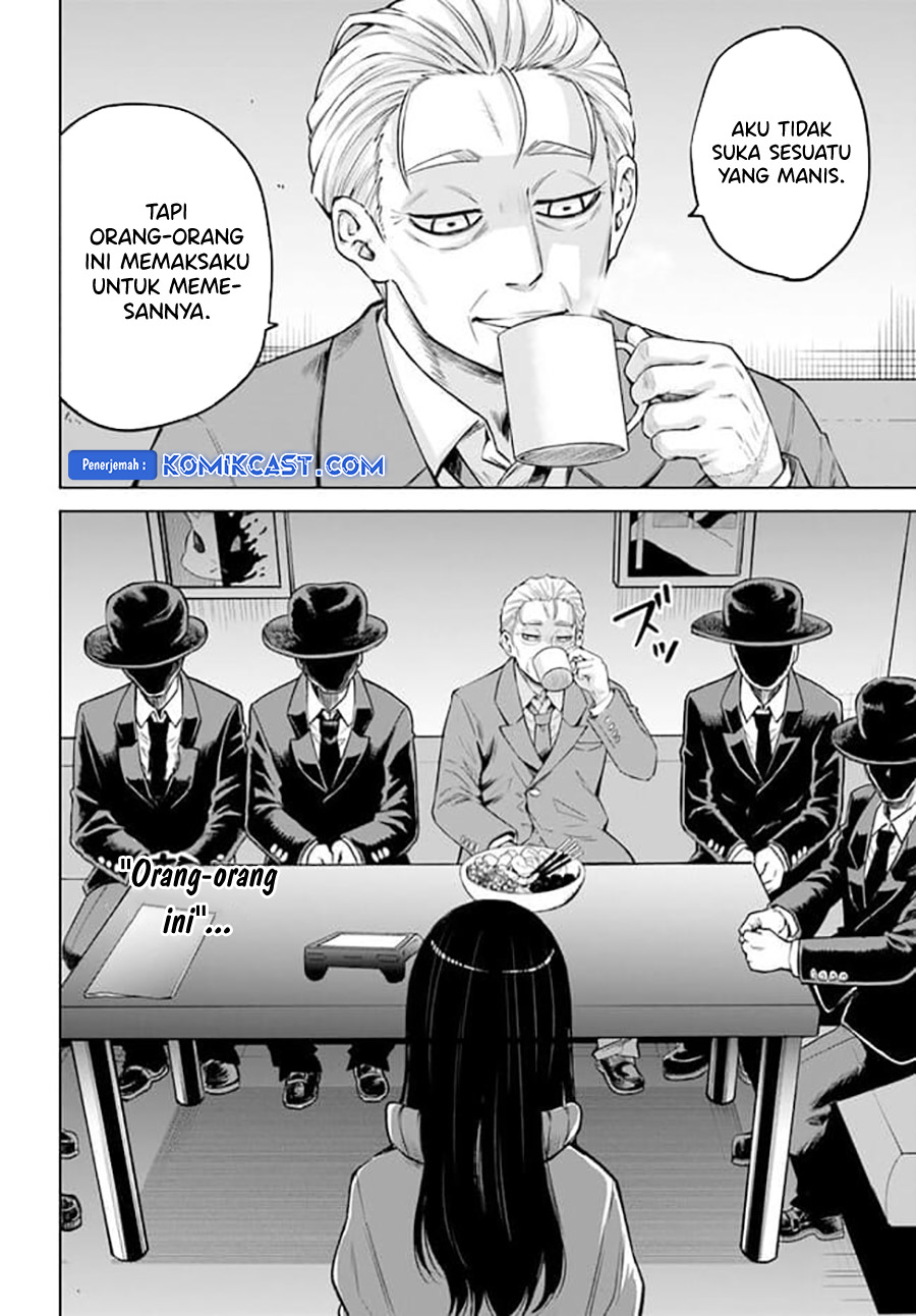 Mieruko-chan Chapter 61 Gambar 3