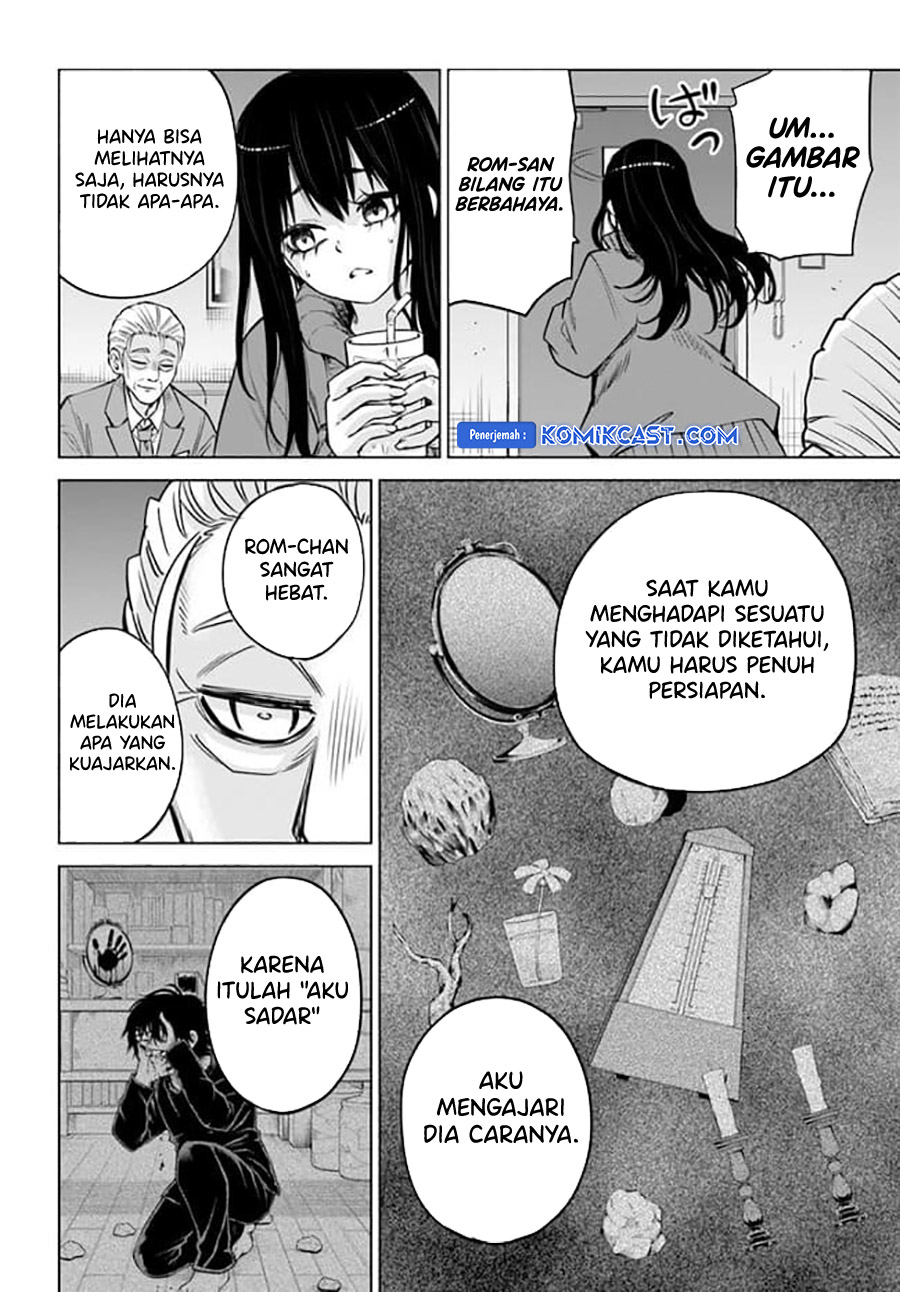 Mieruko-chan Chapter 61 Gambar 11