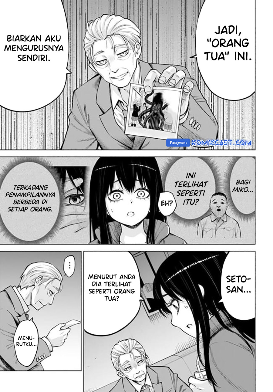 Mieruko-chan Chapter 61 Gambar 12