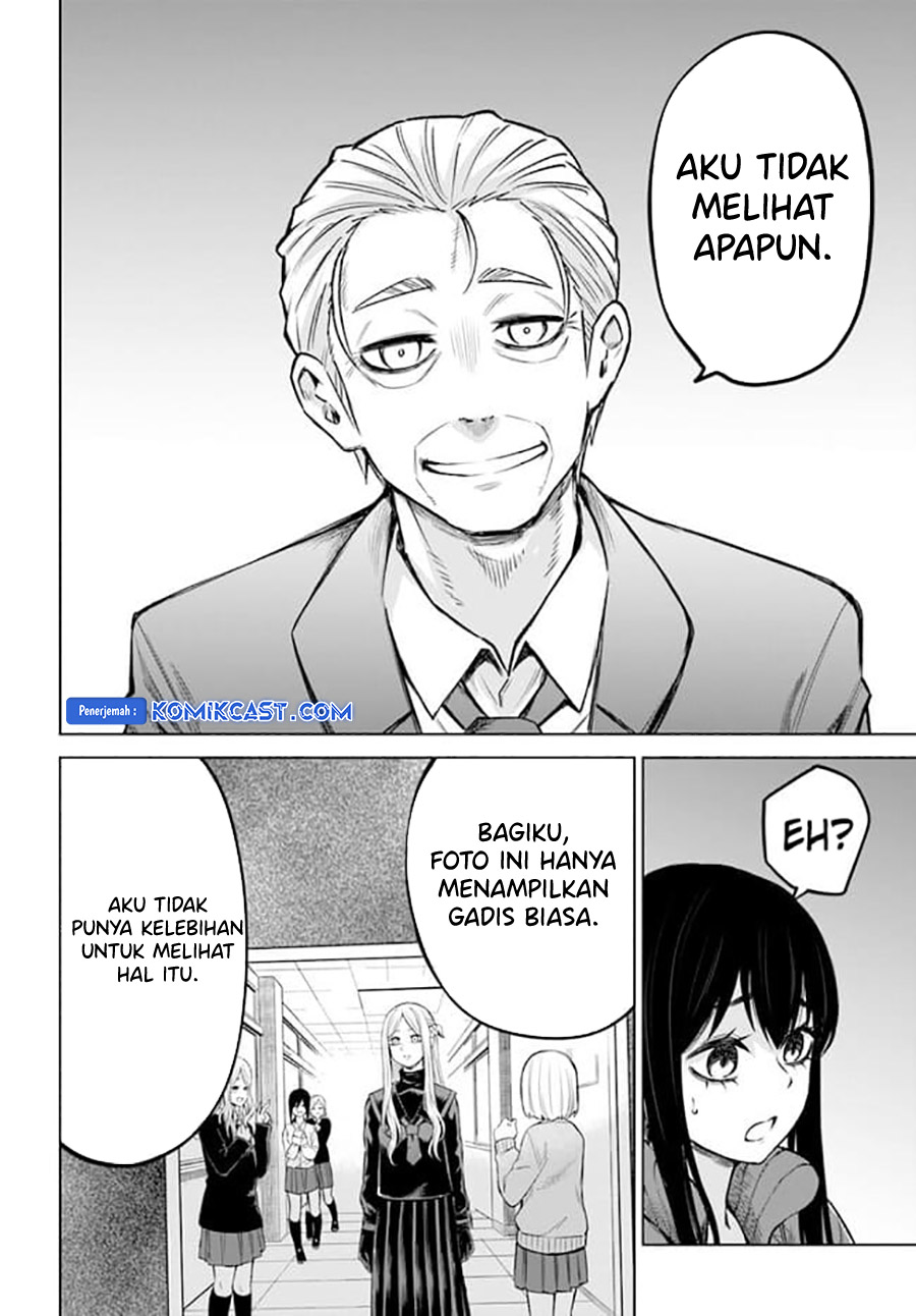 Mieruko-chan Chapter 61 Gambar 13
