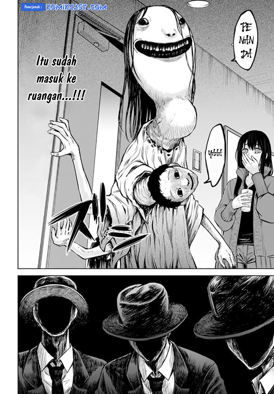 Mieruko-chan Chapter 61 Gambar 18