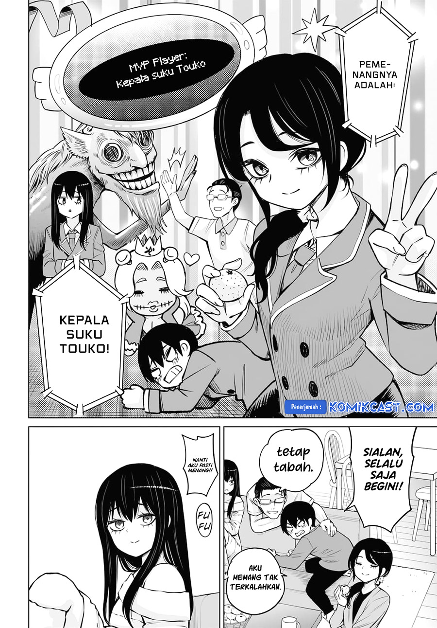 The Girl Who See It (Mieruko-chan) Chapter 62 Gambar 9