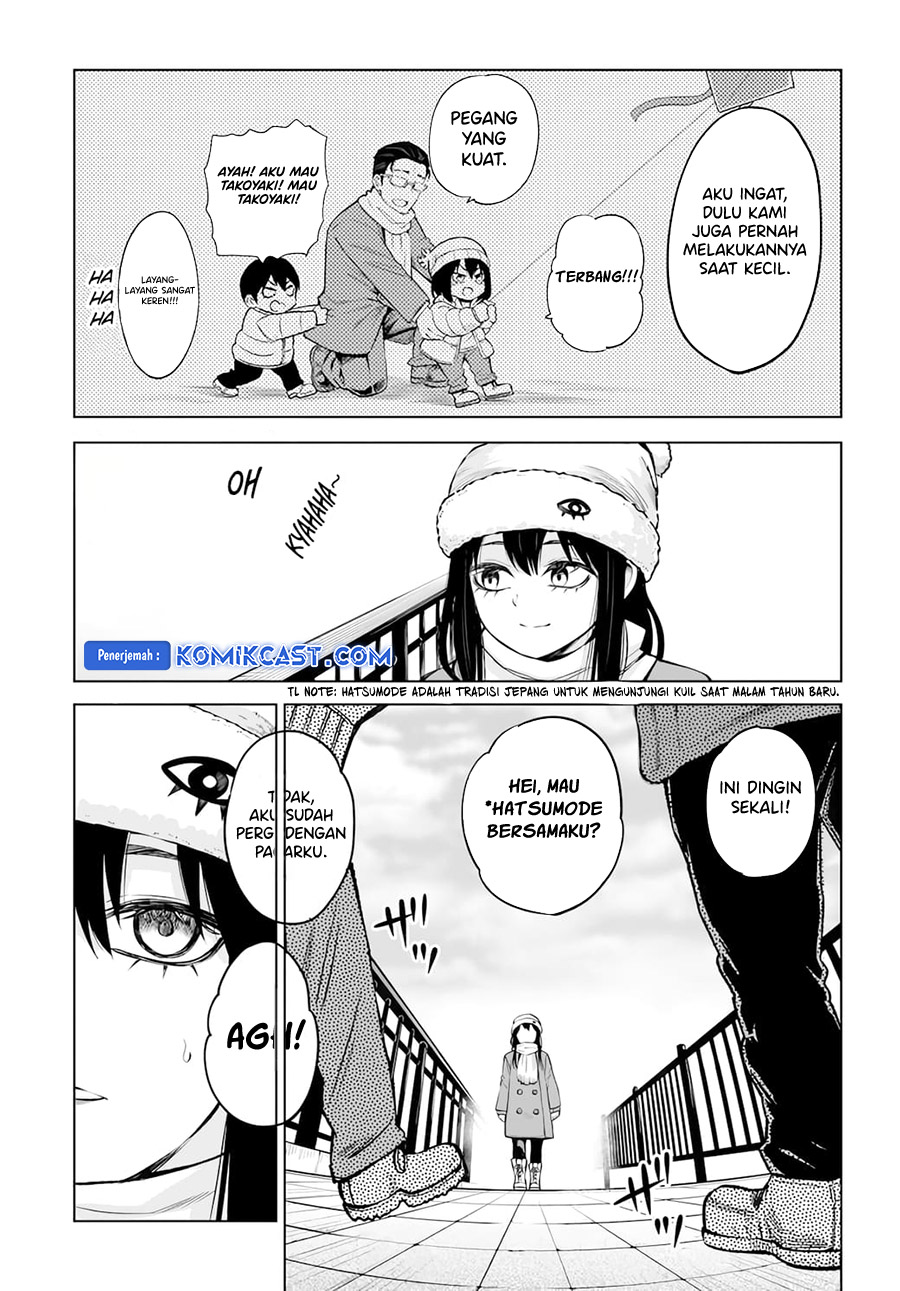 The Girl Who See It (Mieruko-chan) Chapter 62 Gambar 12