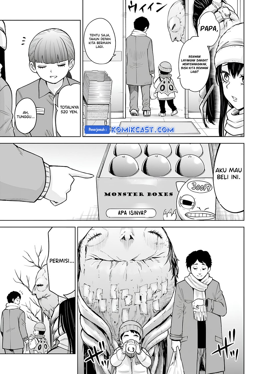 The Girl Who See It (Mieruko-chan) Chapter 62 Gambar 22