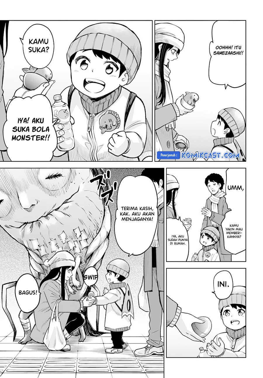 The Girl Who See It (Mieruko-chan) Chapter 62 Gambar 24