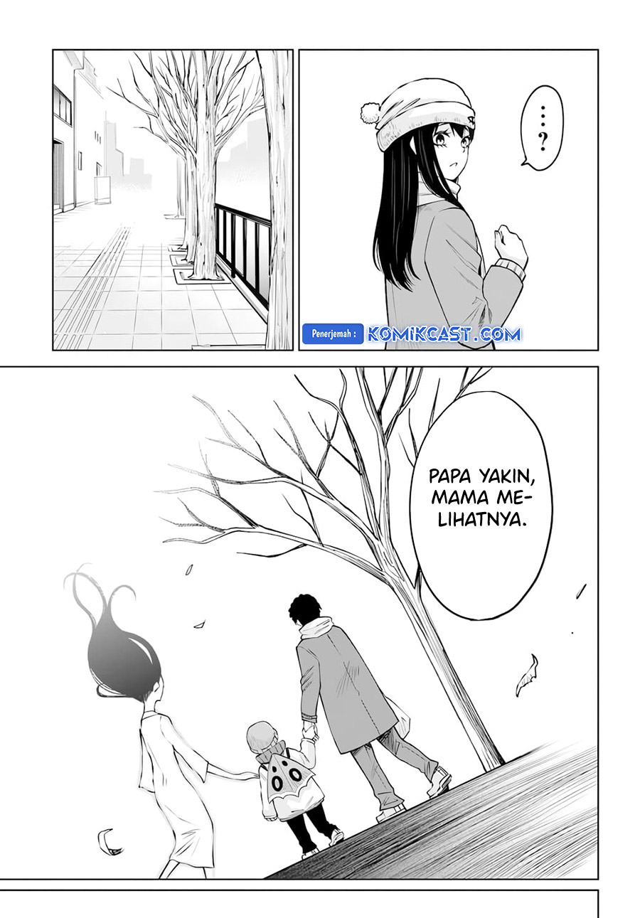 The Girl Who See It (Mieruko-chan) Chapter 62 Gambar 36