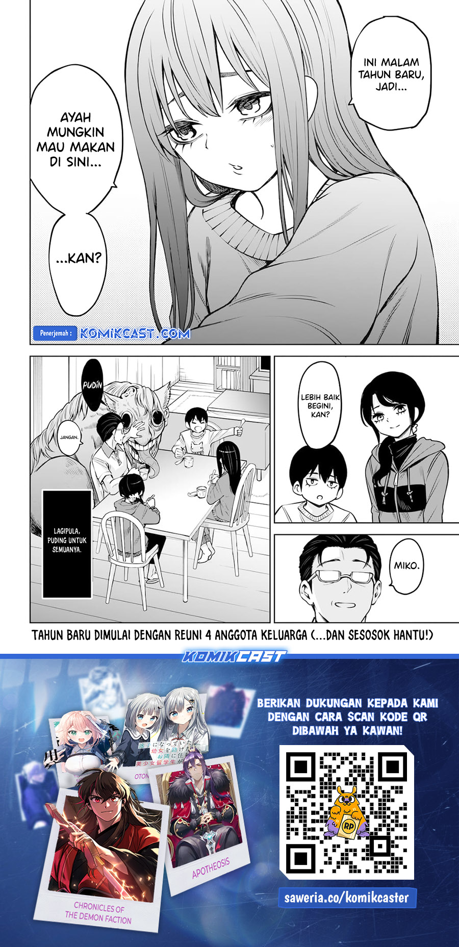 The Girl Who See It (Mieruko-chan) Chapter 62 Gambar 39