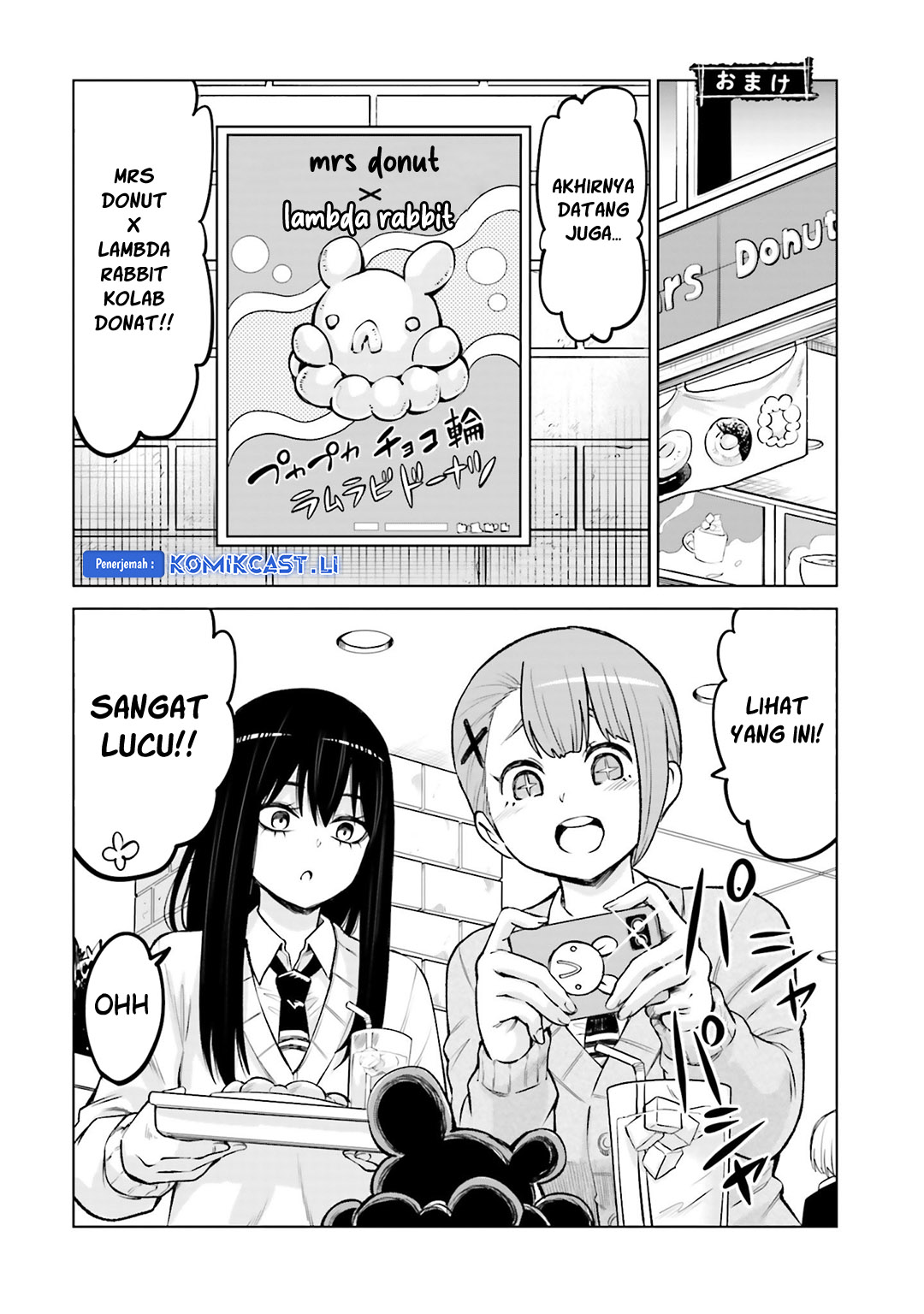 Mieruko-chan Chapter 64.5 Gambar 6