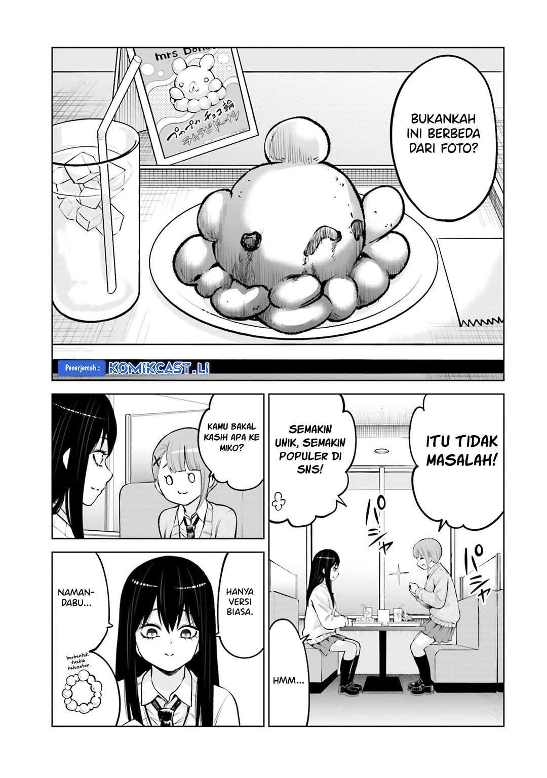 Mieruko-chan Chapter 64.5 Gambar 7
