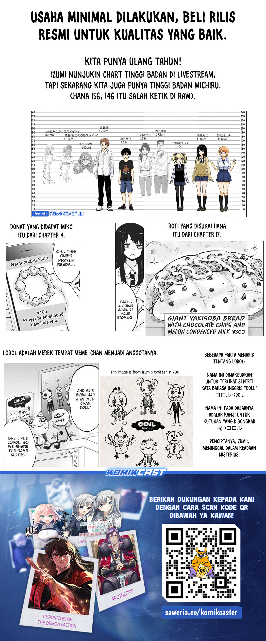 Mieruko-chan Chapter 64.5 Gambar 18