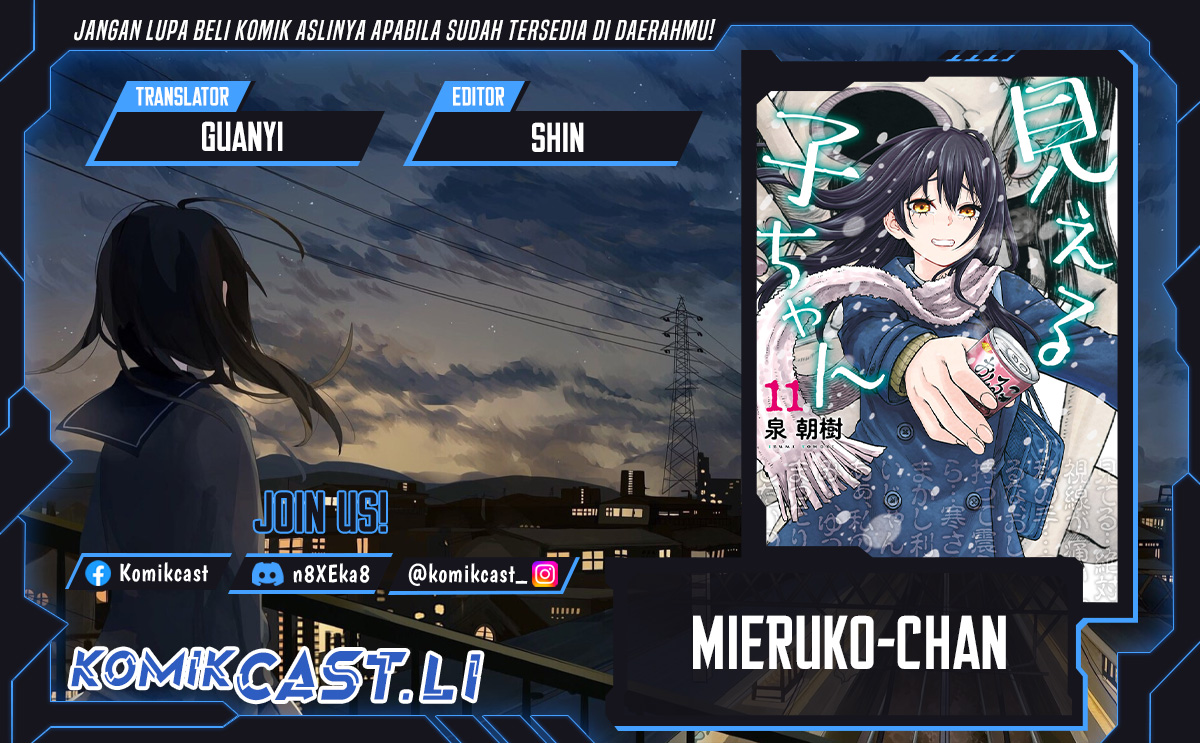 Mieruko-chan Chapter 64.6 Gambar 1