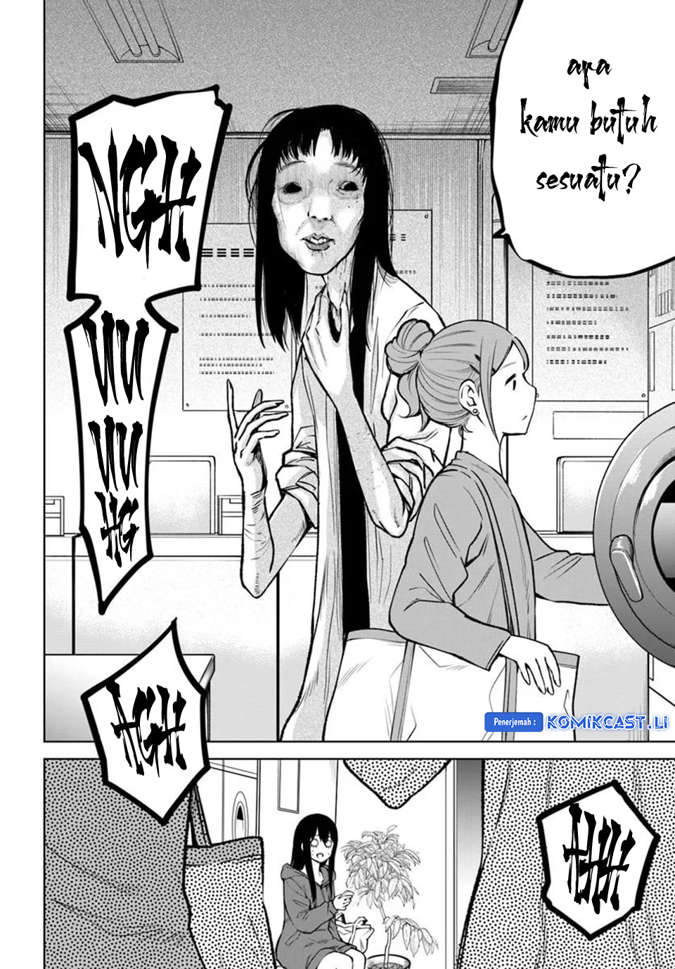 Mieruko-chan Chapter 64.6 Gambar 3