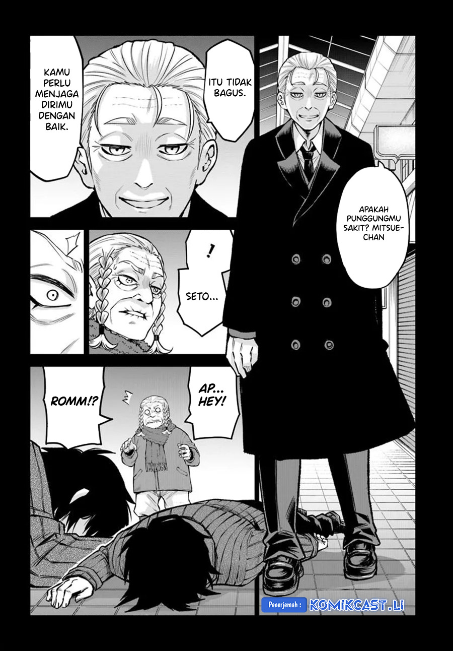 The Girl Who See It (Mieruko-chan) Chapter 64 Gambar 4
