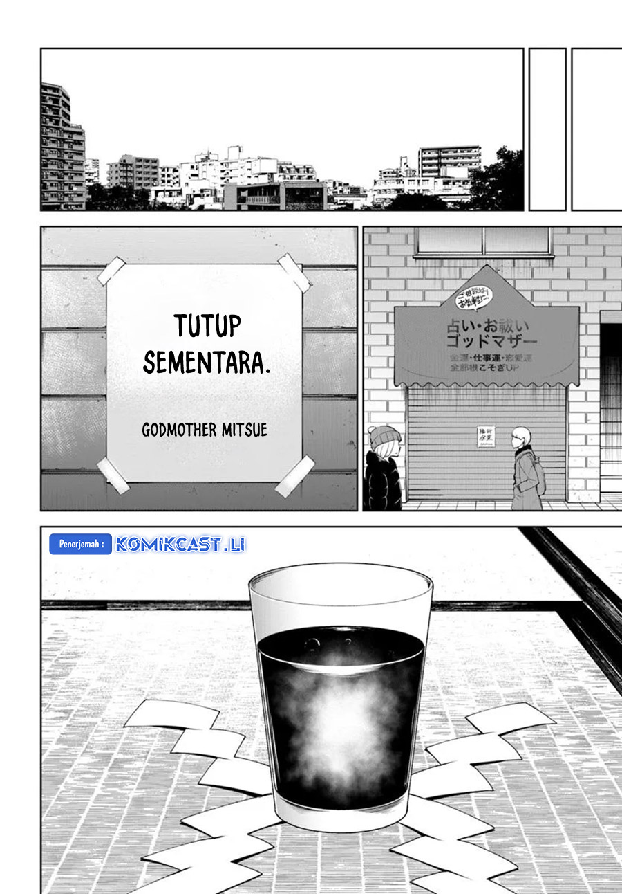 The Girl Who See It (Mieruko-chan) Chapter 64 Gambar 8