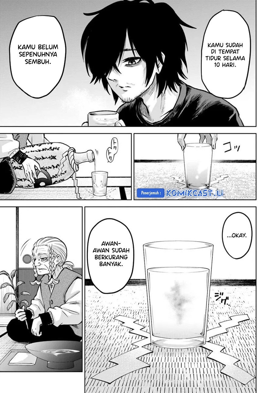 The Girl Who See It (Mieruko-chan) Chapter 64 Gambar 11