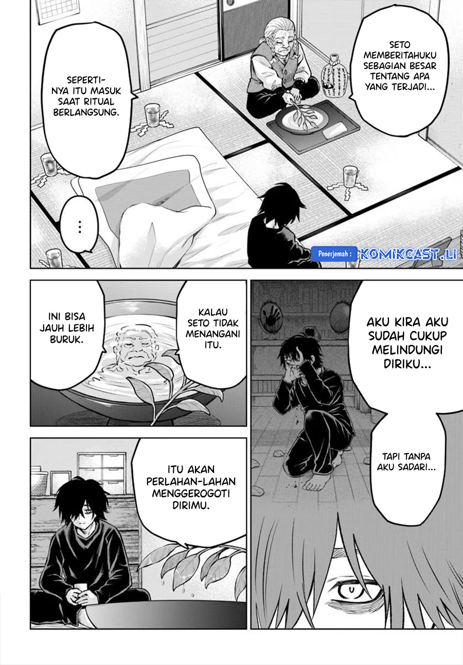 The Girl Who See It (Mieruko-chan) Chapter 64 Gambar 12