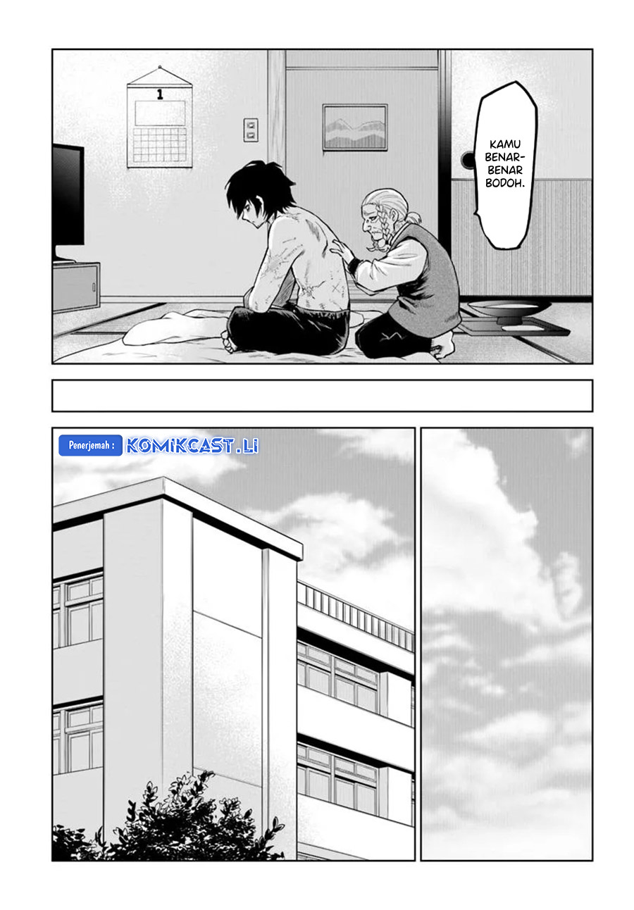 The Girl Who See It (Mieruko-chan) Chapter 64 Gambar 17