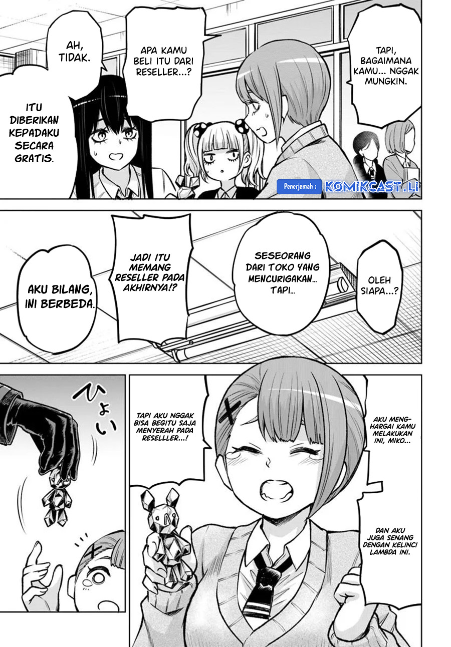 The Girl Who See It (Mieruko-chan) Chapter 64 Gambar 19