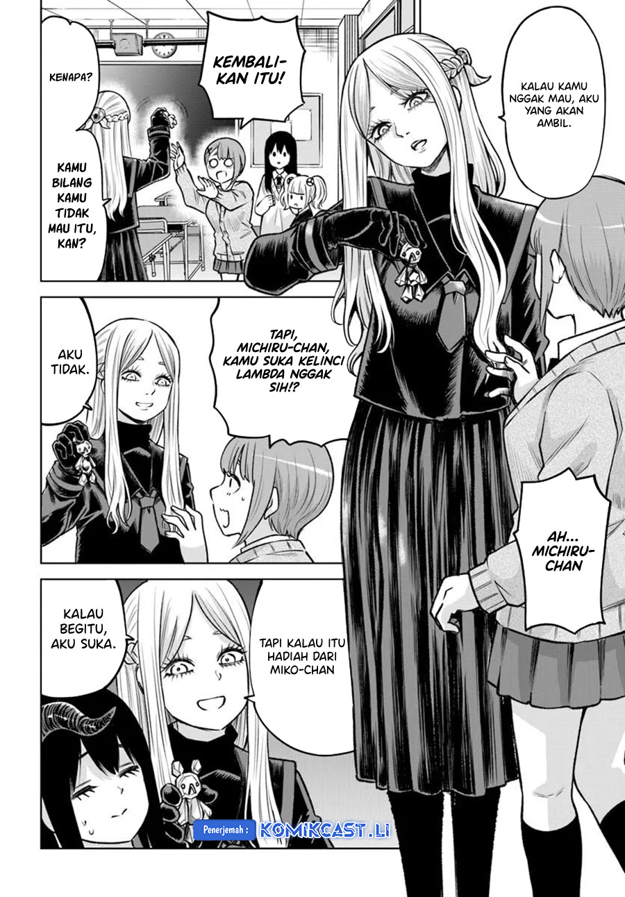 The Girl Who See It (Mieruko-chan) Chapter 64 Gambar 20