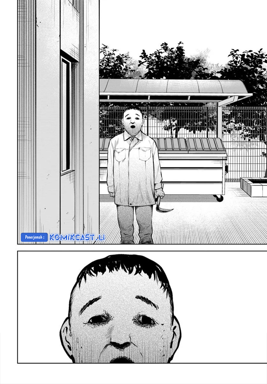 The Girl Who See It (Mieruko-chan) Chapter 64 Gambar 36