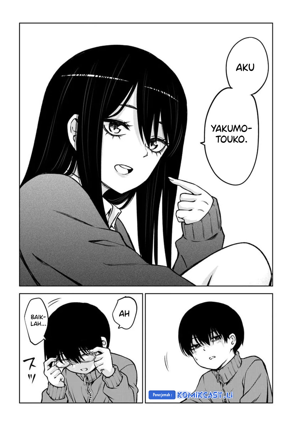The Girl Who See It (Mieruko-chan) Chapter 65 Gambar 15