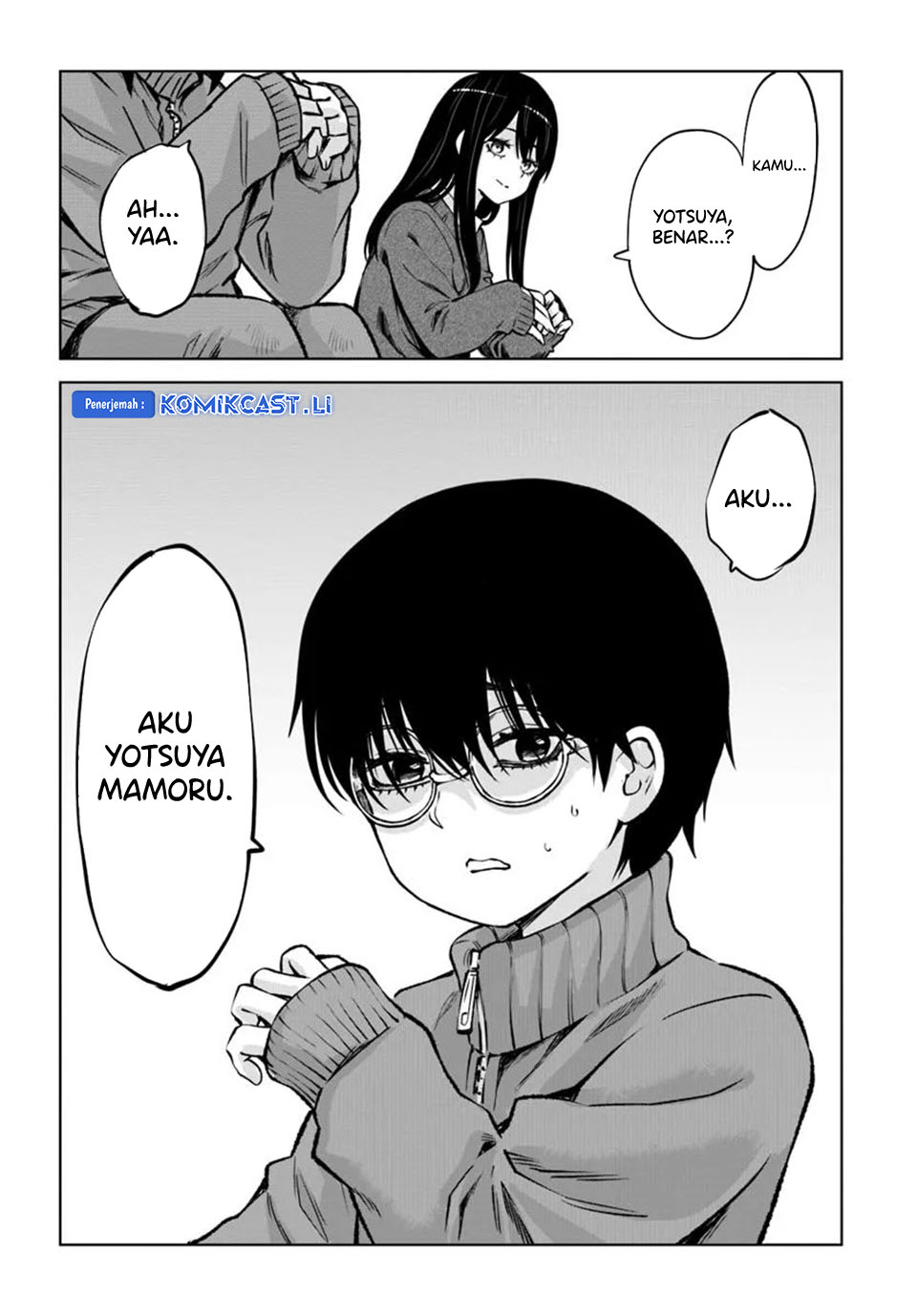The Girl Who See It (Mieruko-chan) Chapter 65 Gambar 17