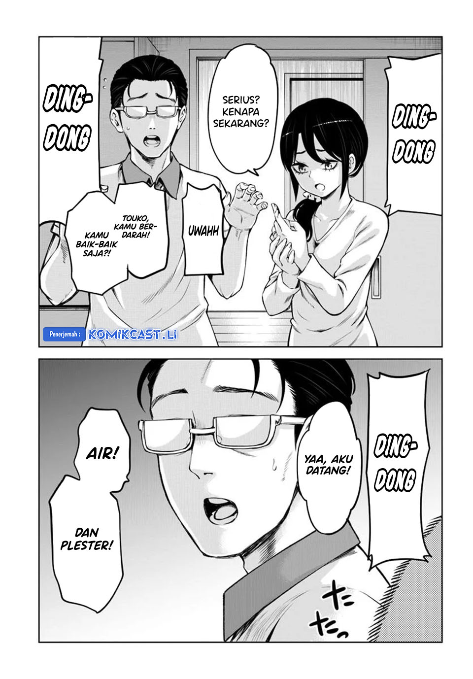 The Girl Who See It (Mieruko-chan) Chapter 65 Gambar 20