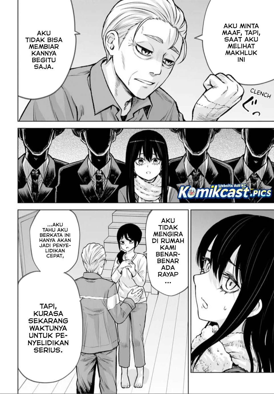 Mieruko-chan Chapter 66 Gambar 9