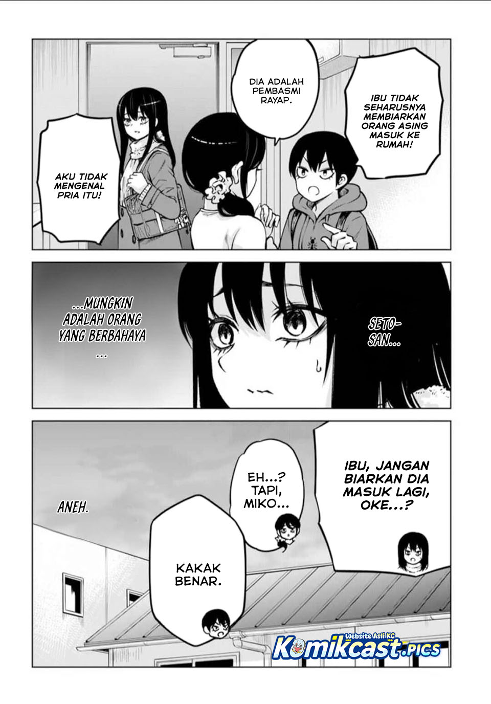 Mieruko-chan Chapter 66 Gambar 15