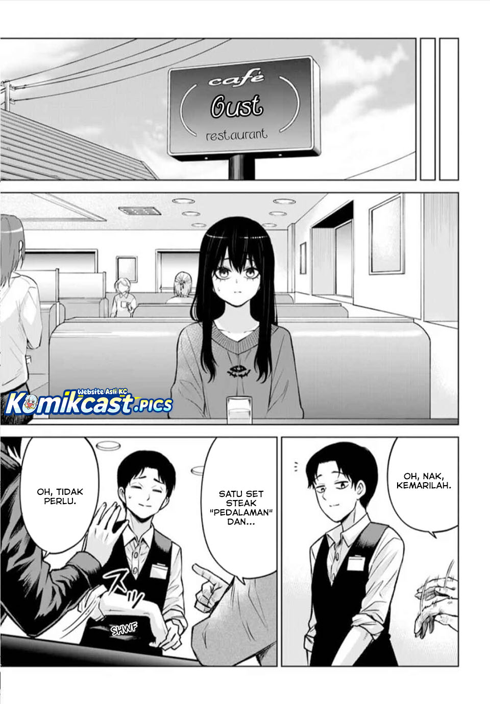 Mieruko-chan Chapter 66 Gambar 16