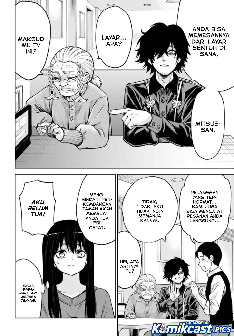 Mieruko-chan Chapter 66 Gambar 17