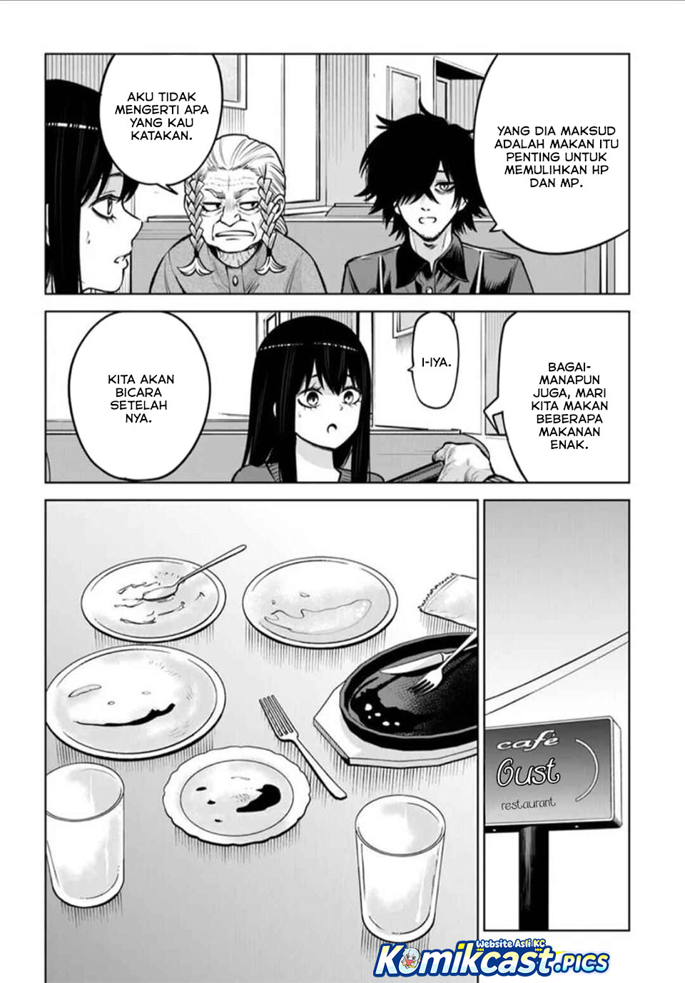 Mieruko-chan Chapter 66 Gambar 19