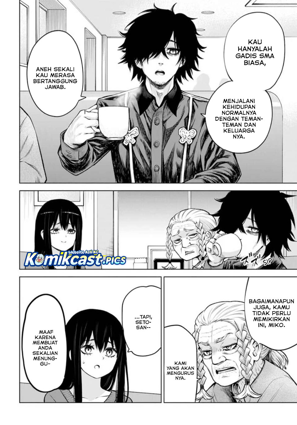 Mieruko-chan Chapter 66 Gambar 25