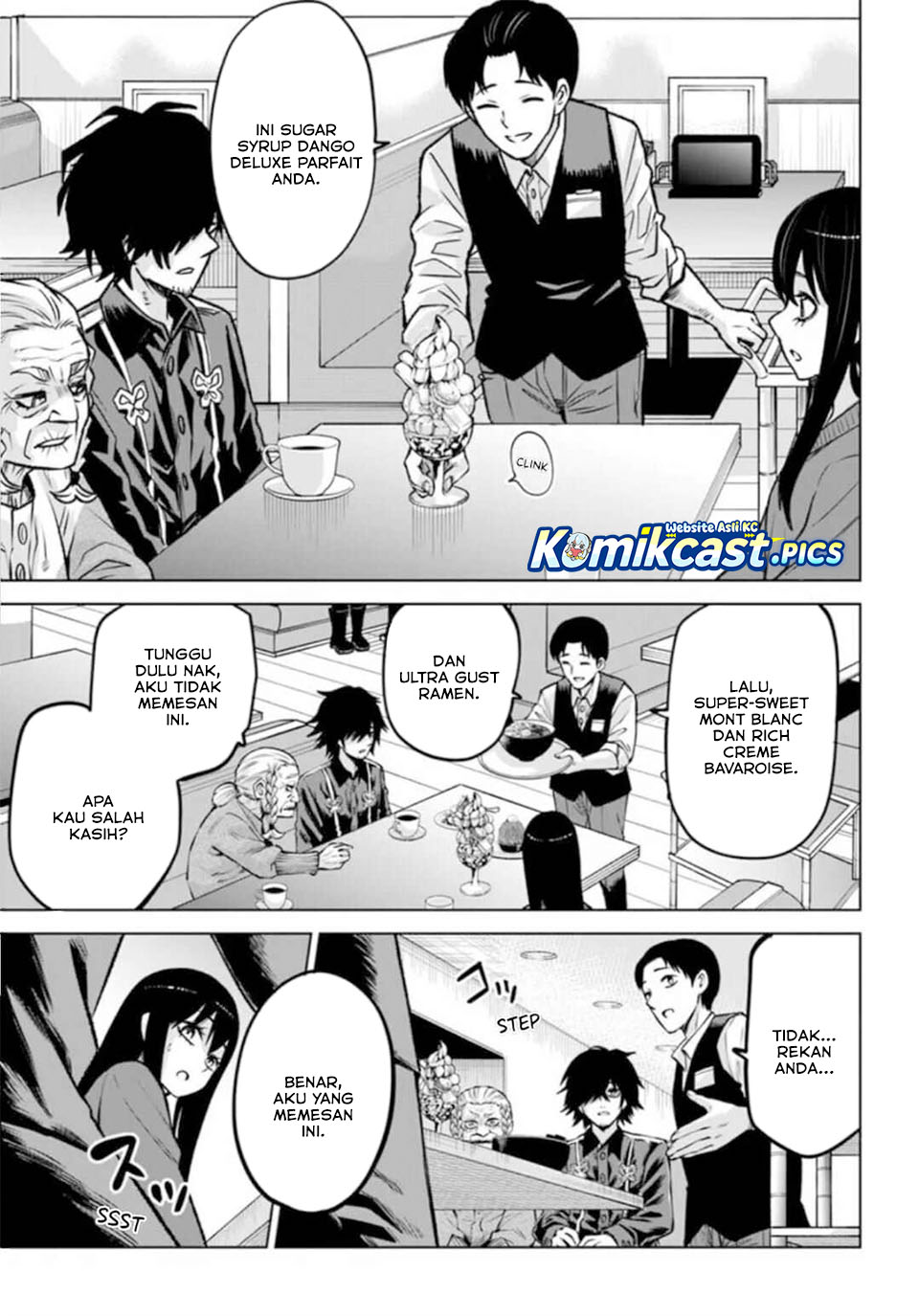 Mieruko-chan Chapter 66 Gambar 26