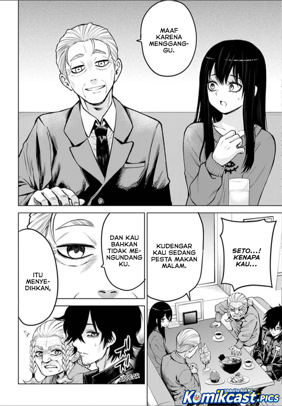 Mieruko-chan Chapter 66 Gambar 27