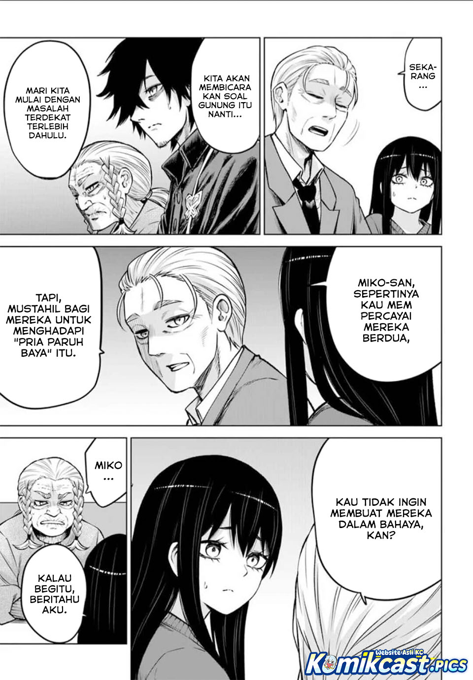 Mieruko-chan Chapter 66 Gambar 36