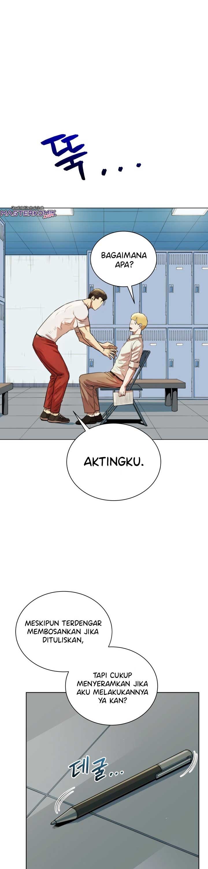 The God Of Professional Wrestling (God Of Pro Wrestling) Chapter 12 Gambar 35
