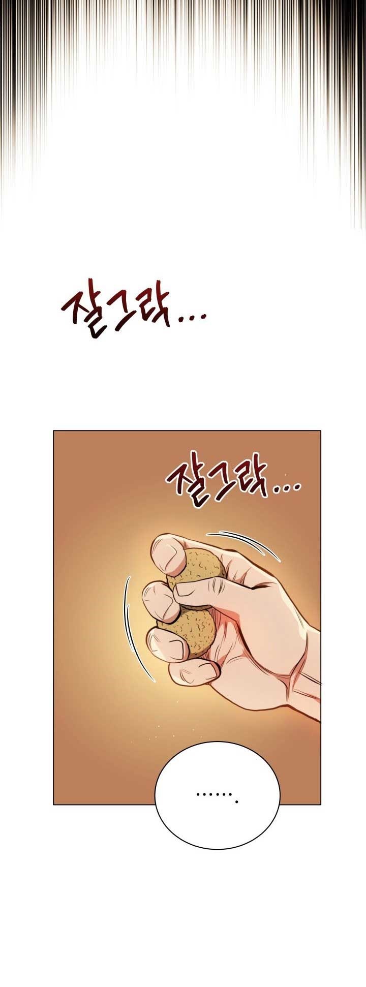 The God Of Professional Wrestling (God Of Pro Wrestling) Chapter 13 Gambar 13