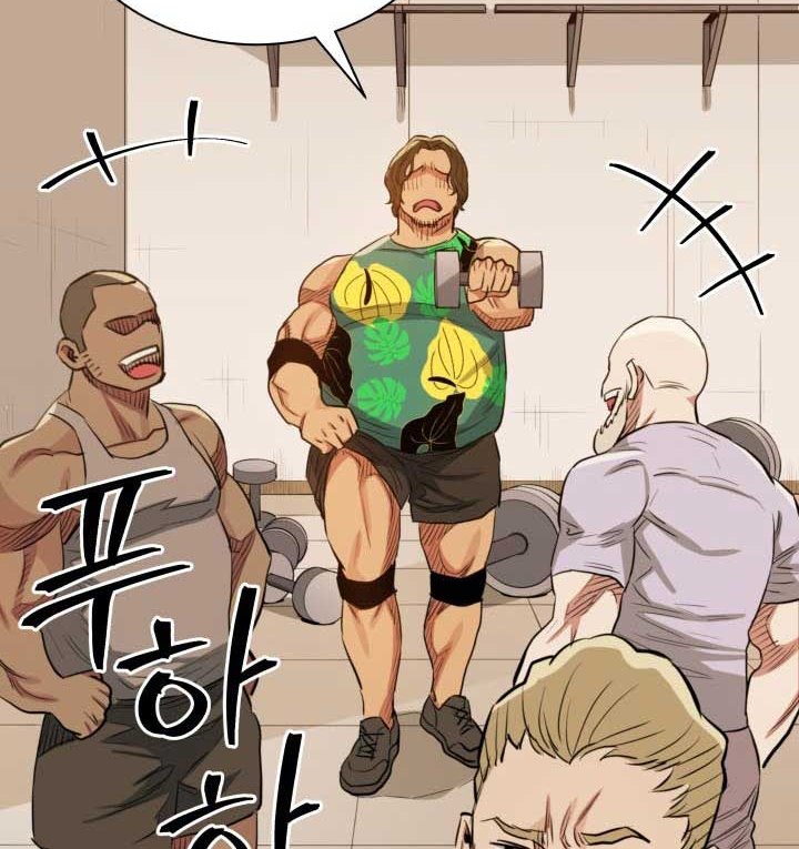 The God Of Professional Wrestling (God Of Pro Wrestling) Chapter 19 Gambar 65