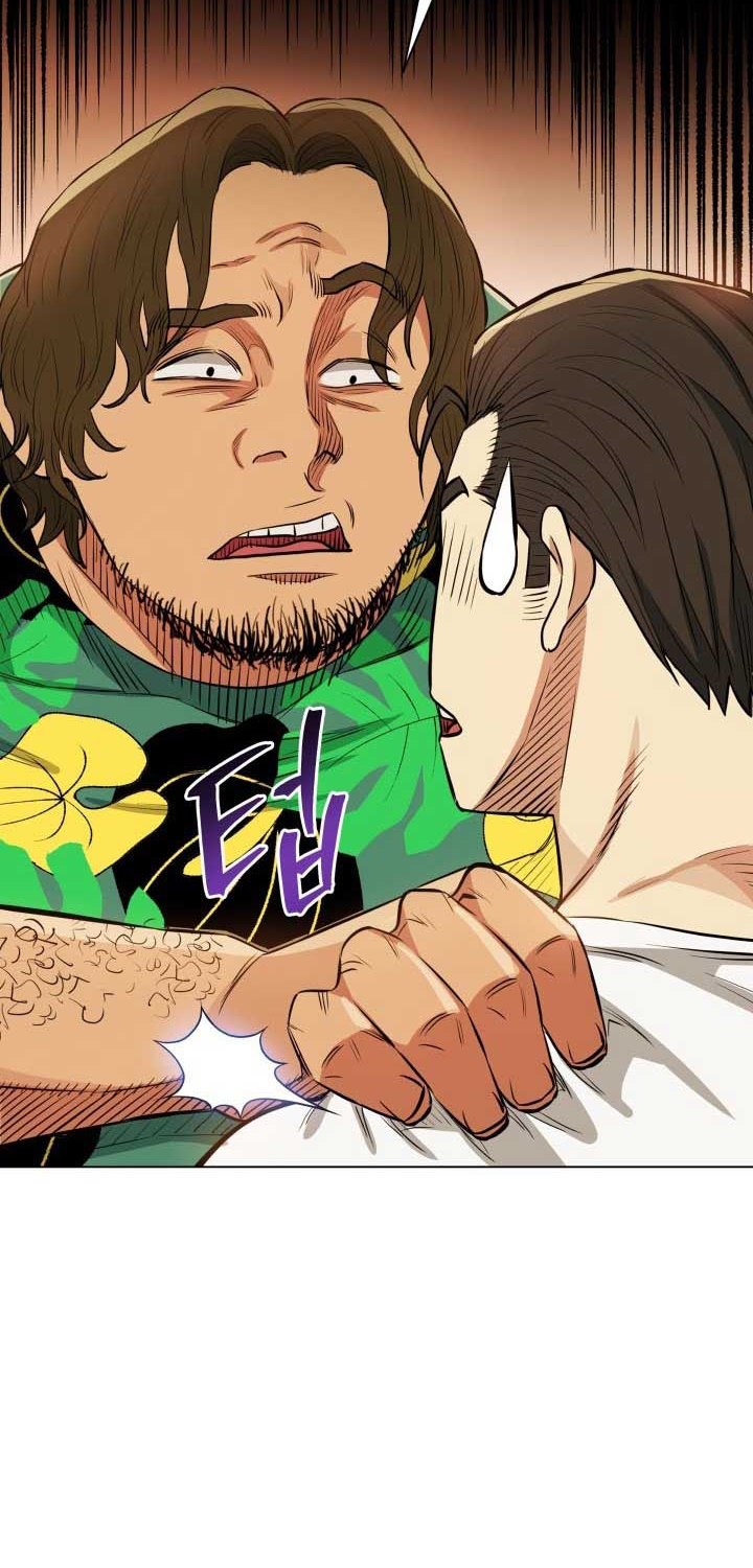 The God Of Professional Wrestling (God Of Pro Wrestling) Chapter 19 Gambar 79