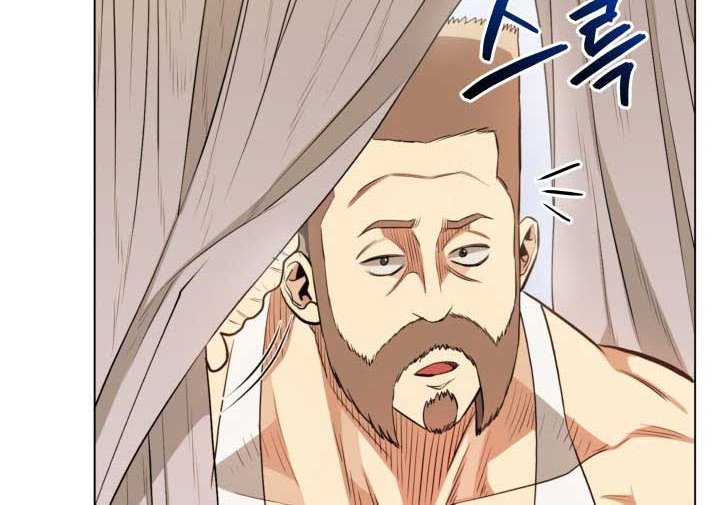 The God Of Professional Wrestling (God Of Pro Wrestling) Chapter 20 Gambar 55
