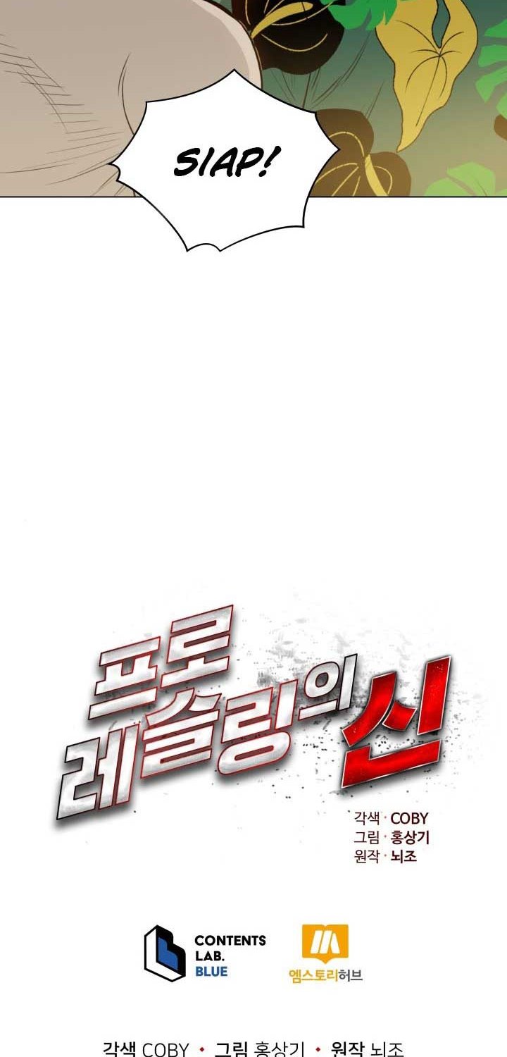 The God Of Professional Wrestling (God Of Pro Wrestling) Chapter 20 Gambar 92