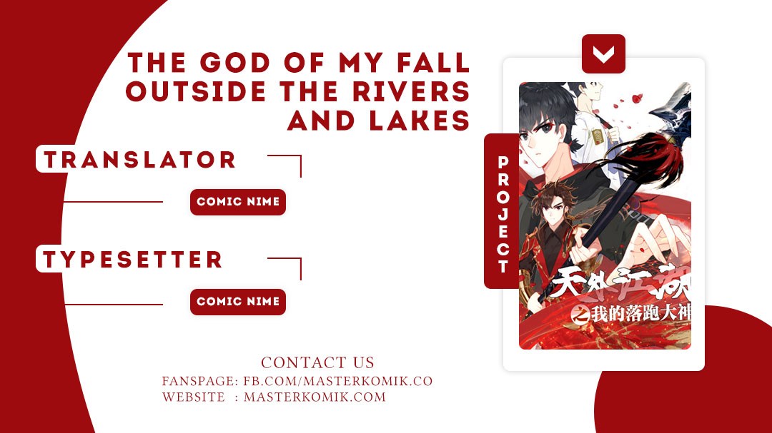 The God of my Fall Outside the Rivers and Lakes Chapter 02 Gambar 1