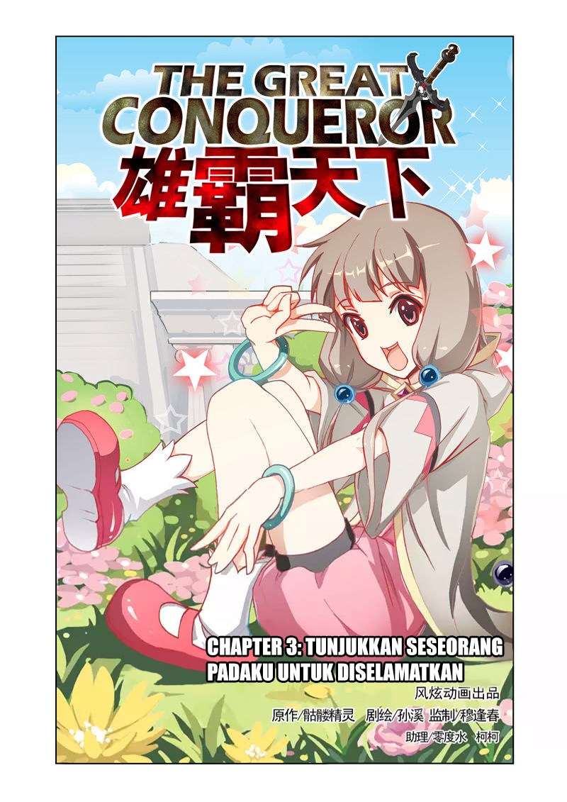 The Great Conqueror Chapter 3 Gambar 1