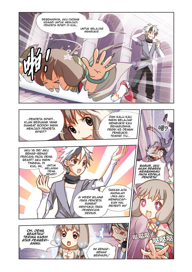 The Great Conqueror Chapter 3 Gambar 6