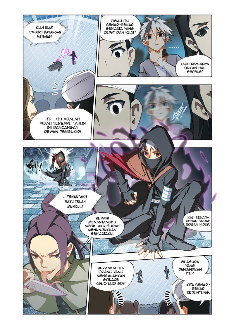 The Great Conqueror Chapter 3 Gambar 19