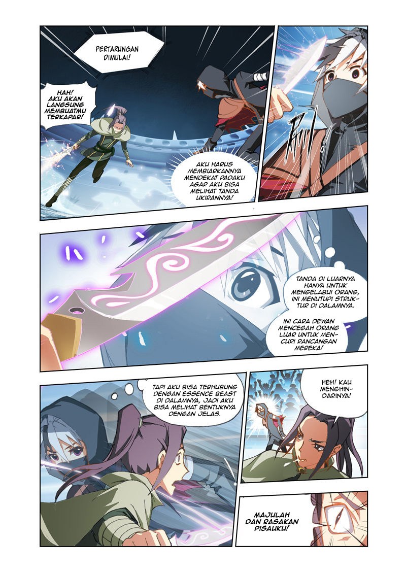 The Great Conqueror Chapter 3 Gambar 20