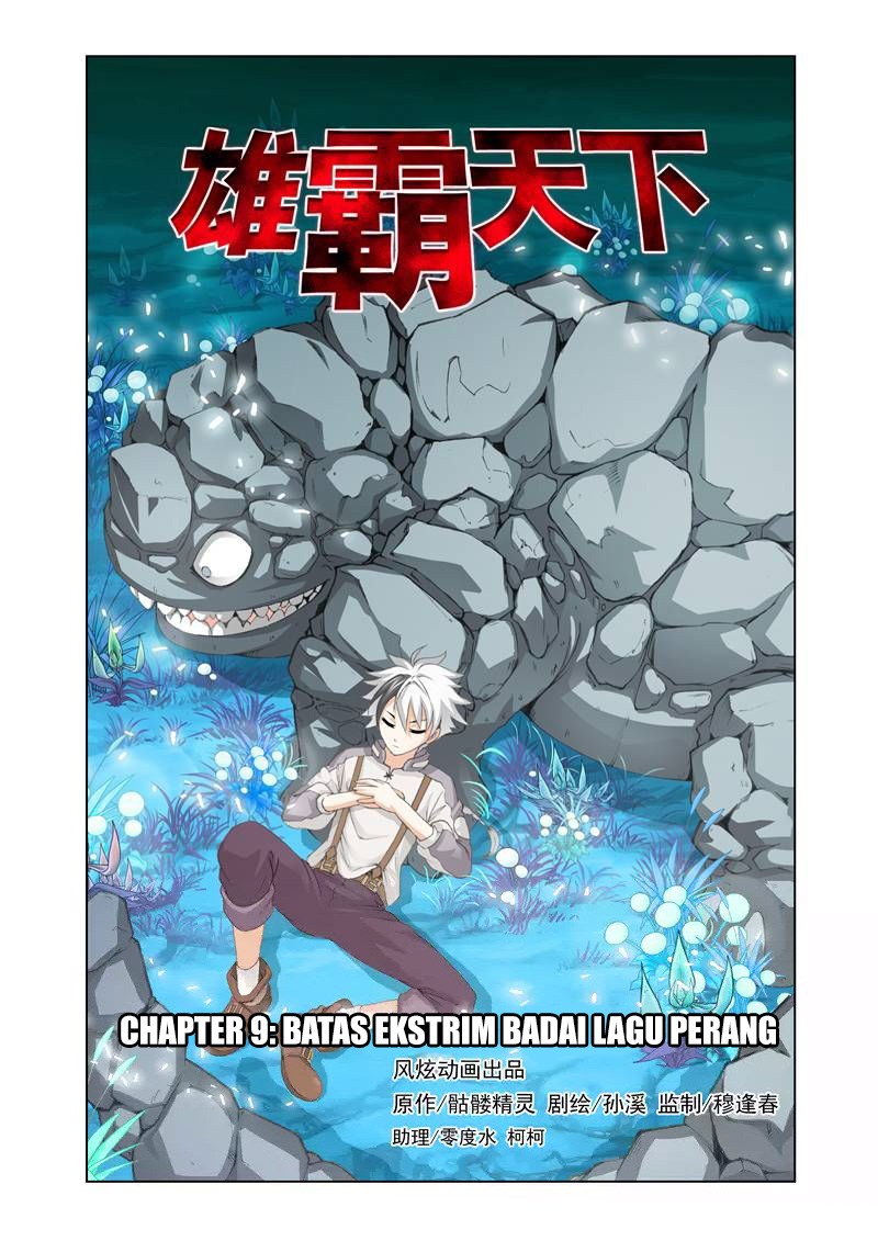 The Great Conqueror Chapter 9 Gambar 1